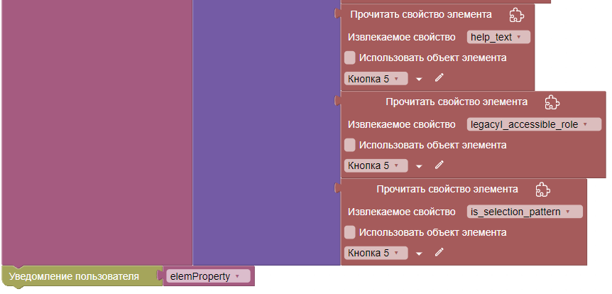 картинка_5